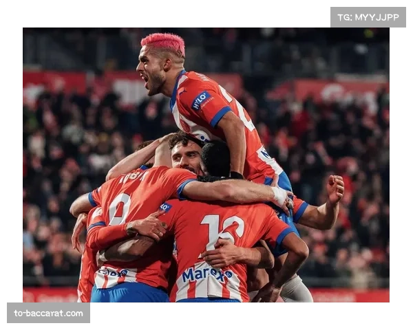 巴萨与赫罗纳同城德比复苏与挑战交织悬念引爆全城