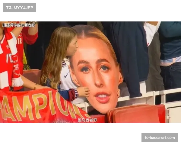 阿斯顿维拉女足七轮比赛失八球 防守稳定性需提升